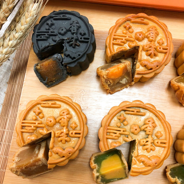 Exclusive Mini Mooncake Gift Set (8-in-1) 特制迷你月饼礼盒（8合1）