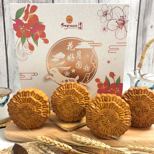 White Lotus (Single Yolk) 单黄白莲蓉月饼