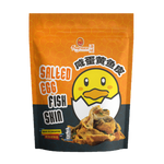 Salted Egg Fish Skin 咸蛋鱼皮 (70g)